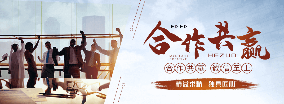 胶州防腐保温管公司