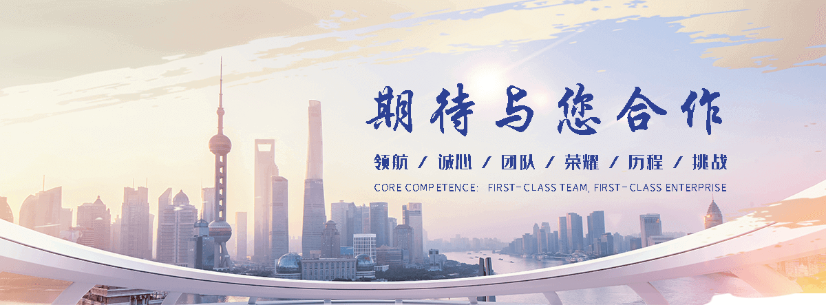胶州防腐保温管厂家