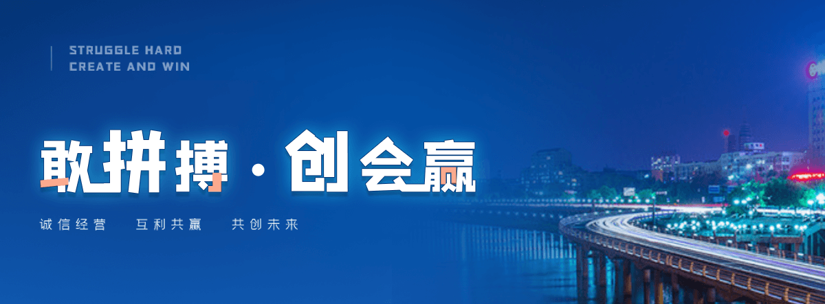 胶州防腐保温管厂家电话